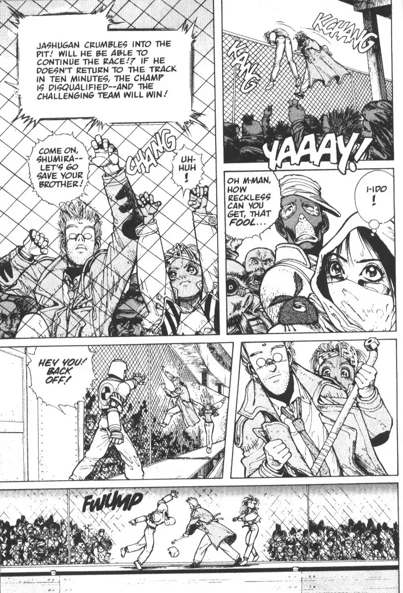 Battle Angel Alita Chapter 14 13